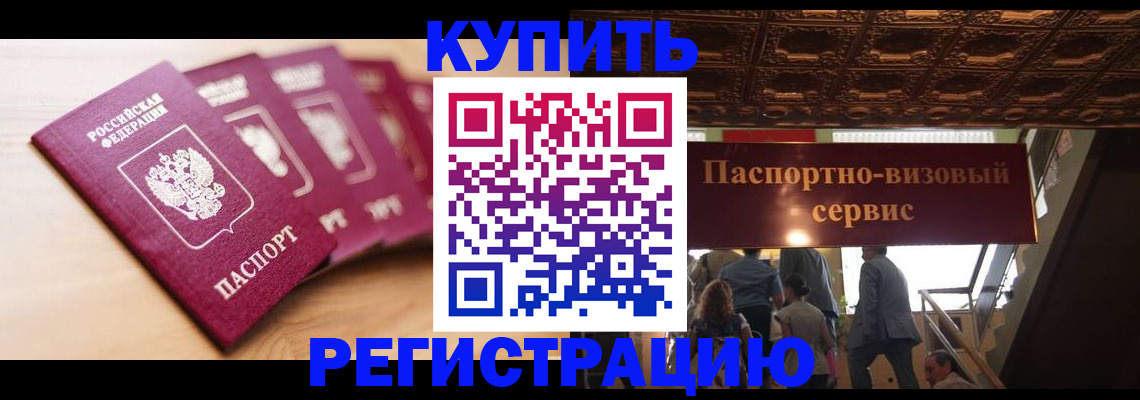 форма 3 в Туринске